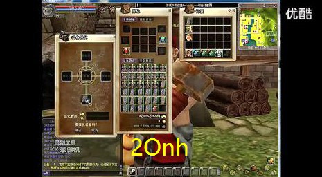 热血江湖13.0白强6(白强10成本价)